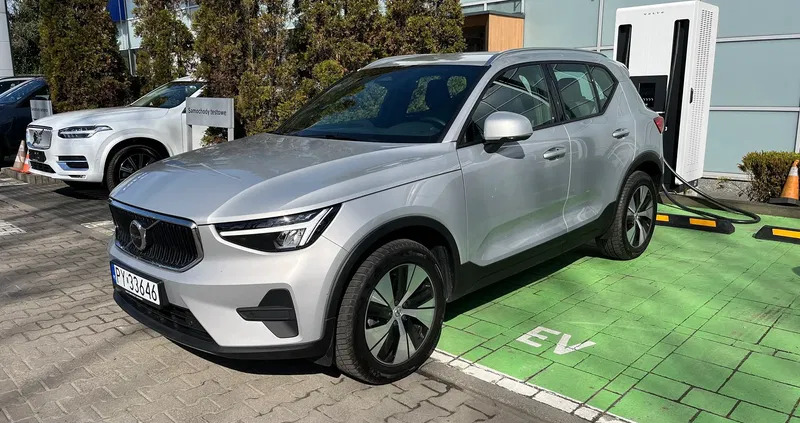 volvo xc 40 lubuskie Volvo XC 40 cena 169000 przebieg: 28300, rok produkcji 2023 z Świnoujście